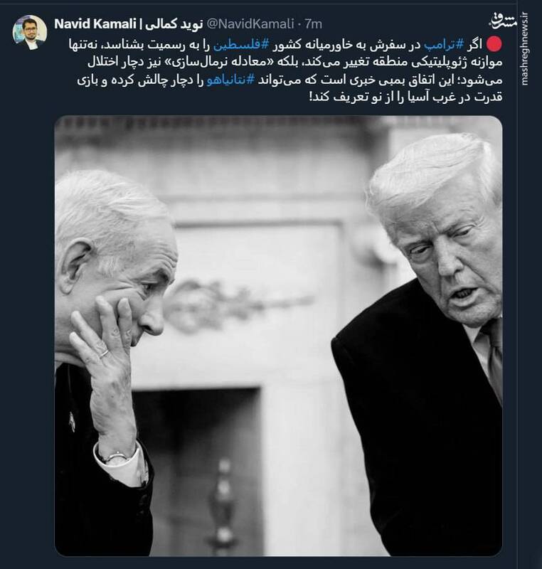 بمب خبری علیه نتانیاهو!