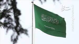 كاهش،عربستان،نفت،سعودي،درآمدهاي،ماهه
