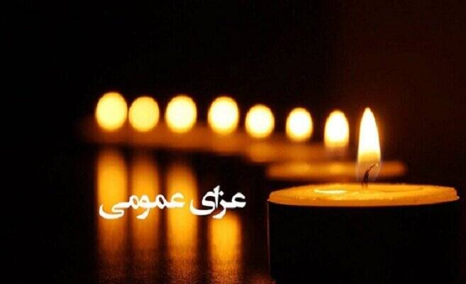 عزاي،مشرق