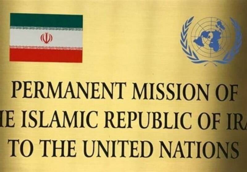 ايران،رويترز،طرفين،فتح