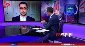 پاسخ قاطع مهمان وطن‌پرست ایرانی به تلاش مجری بی‌بی‌سی برای تسلیم برنامه هسته‌ای+ فیلم