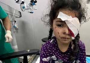 ۱۵۰۰ فلسطینی بینایی خود را در جنگ غزه از دست داده‌اند