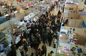فیلم/ یک روز گشت‌وگذار در نمایشگاه کتاب