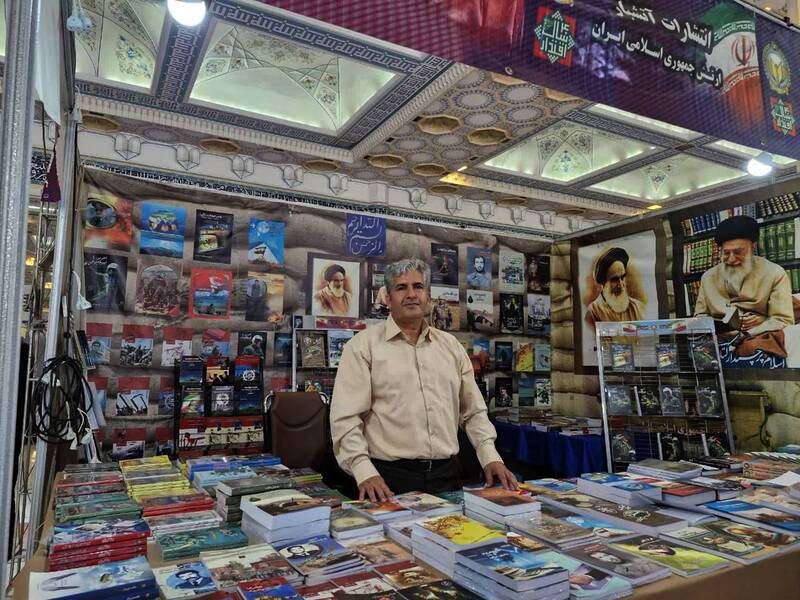 آتشبار با ۳۲۵ عنوان در نمایشگاه کتاب