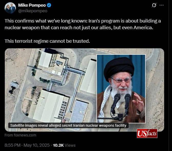 موج جدید ایران هراسی نئوکان ها در آمریکا