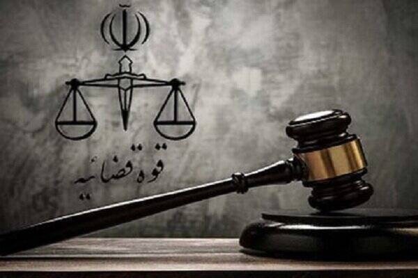 جايگزين،هشت،حكم،قاضي،زندان،صادر،زن،امام،زنان