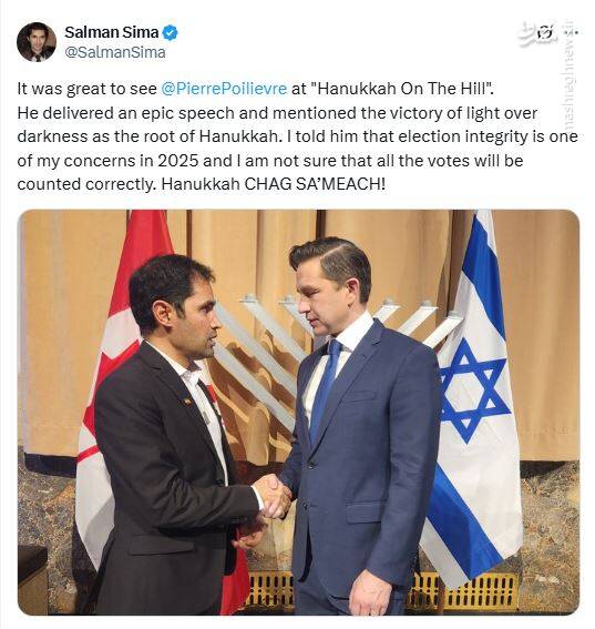 آیا باشگاه استقلال تبدیل به یک حزب سیاسی شده است؟ / چند سوال خاص درباره تبدیل یک سرمایه اجتماعی به بمب ضد امنیتی!