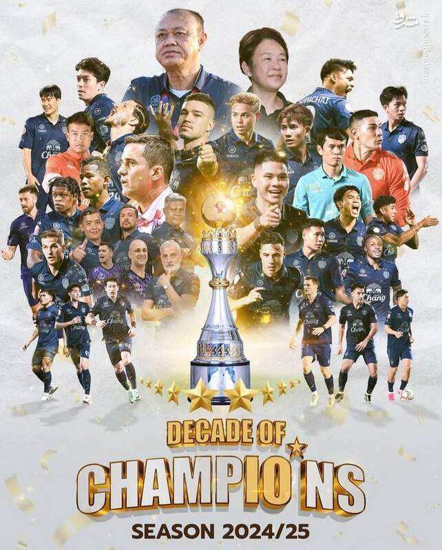 جدایی اوسمار، بزرگترین ضربه به مسیر مثبت پرسپولیس؟!