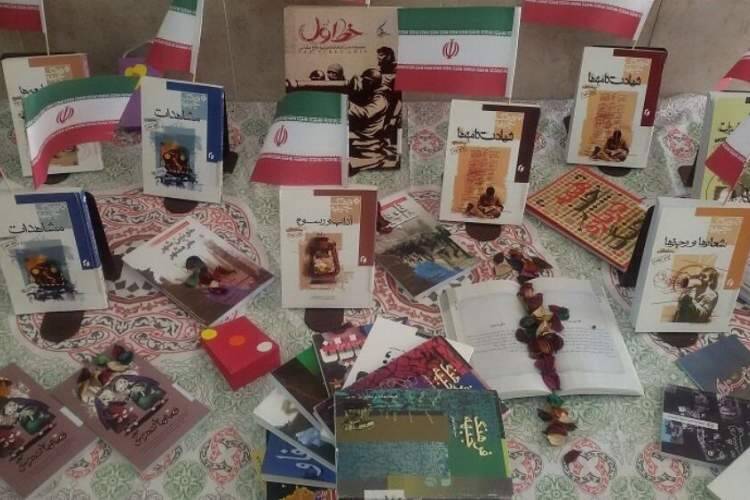 ناشران