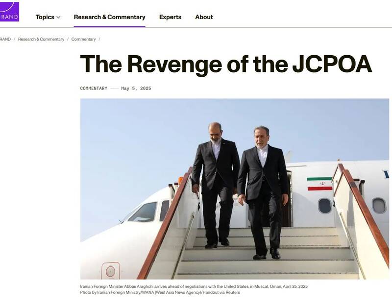 اندیشکدهی رَند: آیا «برجام» از ترامپ انتقام خواهد گرفت؟