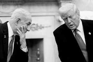 اهداف سفر ترامپ به منطقه و تنگنای شدید «نتانیاهو»