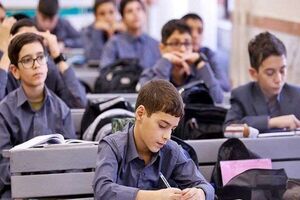تغییر ساعت فعالیت مدارس