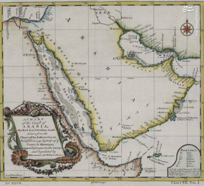 نقشه تاریخی خلیج فارس برگرفته از نقشه اقیانوس شرقی در سال ۱۷۴۰+ عکس