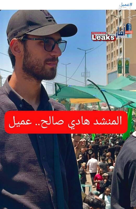 تکرار ماجرای دستگیری جاسوسهایی با داغ مهر بر پیشانی