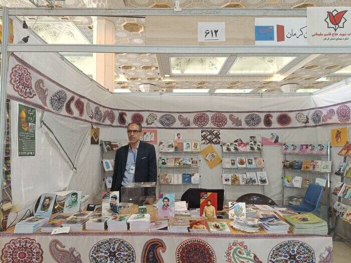 جلوه ادبیات پایداری در نمایشگاه کتاب؛ تخفیف ۵۰ درصدی تا «رد شدن از خیابان فیلها»