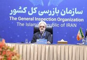 نقد تند محسنی‌اژه‌ای به نهادهای بین‌المللی: چرا در برابر نسل‌کشی غزه سکوت کرده‌اید؟/ پیام قوی ایران در مجمع آمبودزمان اسلامی: عدالت جهانی نیازمند اقدام عملی است، نه شعار!
