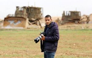 خبرنگار فلسطینی که در حال درمان ترور شد