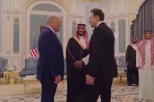 فیلم/ گفتگوی سه نفره ایلان ماسک ترامپ و بن سلمان