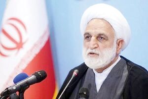 دستور رئیس قوه قضائیه در پی ترور قاضی احسان باقری