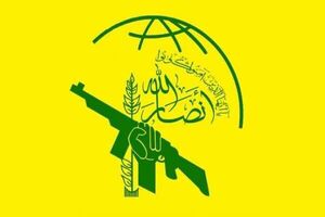 انصارالله: فرودگاه بن گوریون را با موشک مافوق صوت هدف قرار دادیم