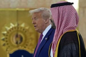 ترامپ: مانع از آن شدم که ایران «خلیج» را «خلیج‌فارس» بنامد!