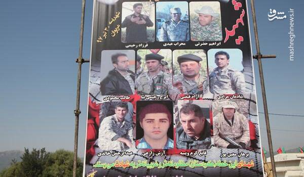 کارنامه سیاه گروهک تروریستی پ‌ک‌ک در کردستان+ عکس