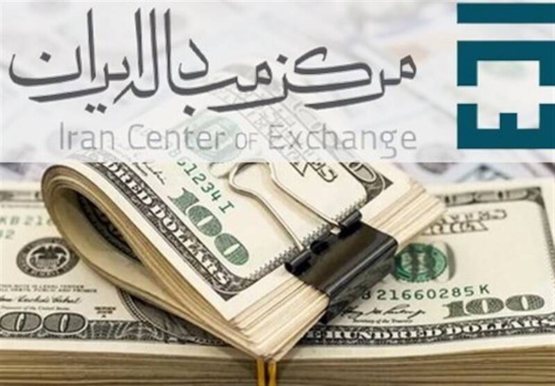 تومان،نرخ،قيمت،نيما،دلار،توافقي