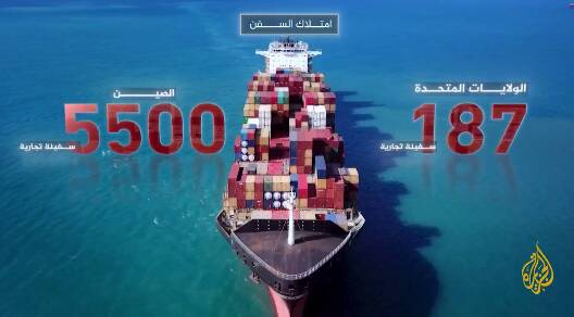 منتشر،تلگرامي،مشرق