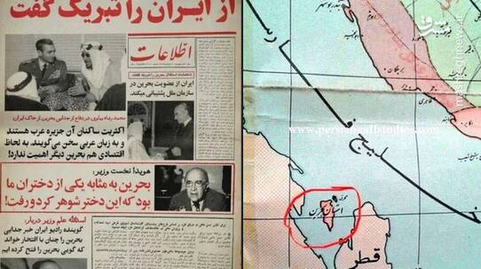 جدايي،ايران،مزدور،مشرق