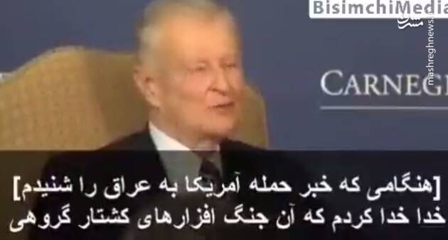 آمريكا،هزاران،شيميايي،منتشر