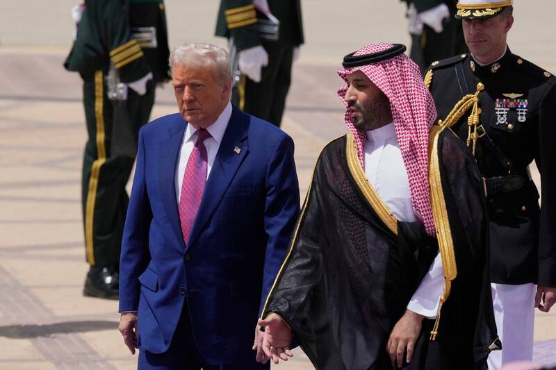 آمريكا