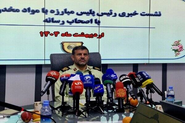 مخدر،مواد،پليس،فروشان،خرده،آلوده،نقاط،انتظامي،مبارزه،كشور،مع ...