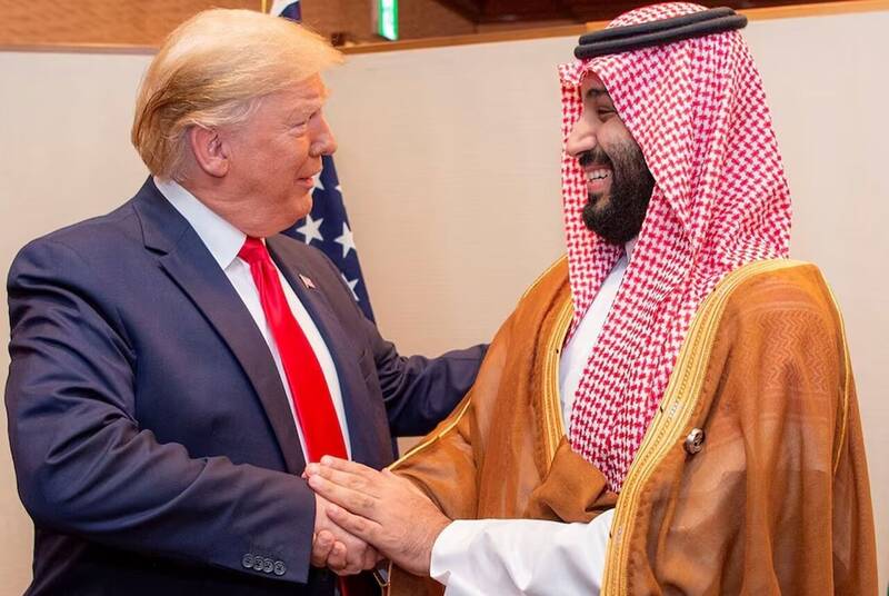 مشرق،الجزيره