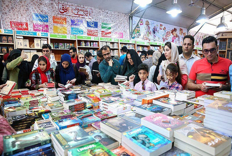 نمايشگاه،كتاب،حيدري،ناشران،كودك،مصلي،فروش،اشاره،گذشته،تهويه، ...