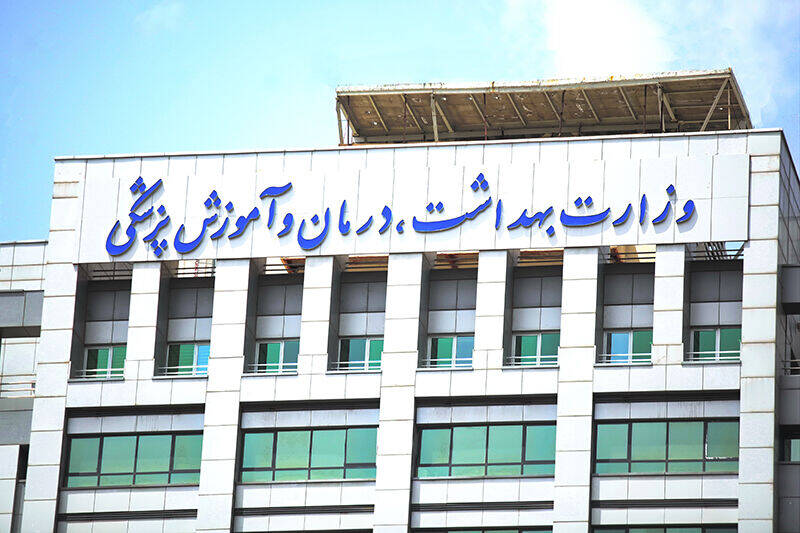 هوا،آلودگي،مرگ،كودكان،كودك،پزشكي،دانشگاه،ايران