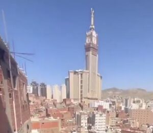 دولت سعودی با این وضعیت ۶۰۰میلیارد به ترامپ باج داد!+ فیلم