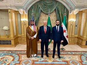 سه قاتل؛ سه تروریست