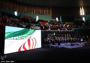 عکس/ نخستین کنگره بین‌المللی ۳۱۰۰ شهید امدادگر