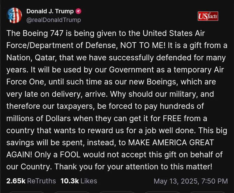 دفاع ترامپ از دریافت هواپیمای هدیه از قطر