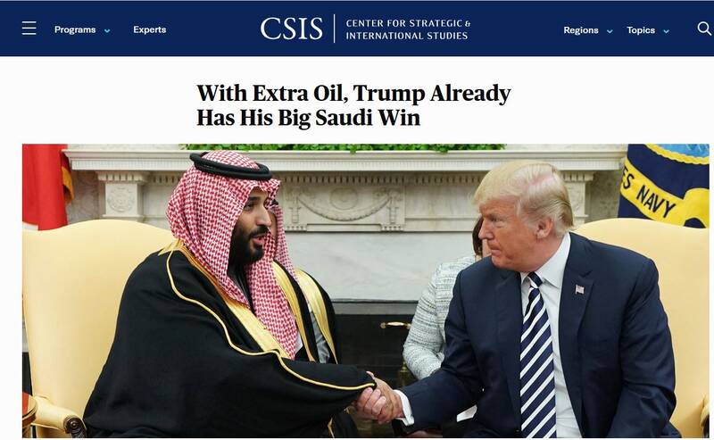 امتیاز بزرگ ترامپ پیش از سفر به ریاض/ جنگ نفت مهمتر از درگیری بر سر تأسیسات هستهای