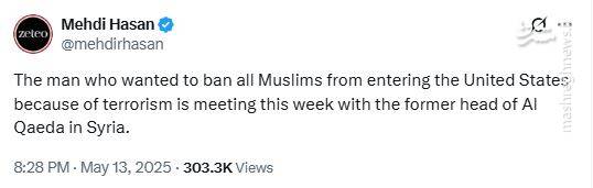 کنایه مجری مشهور آمریکایی به دیدار ترامپ و احمد الشرع