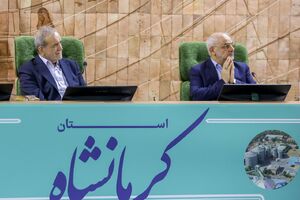 شماره‌گذاری نخستین خودروی وارداتی