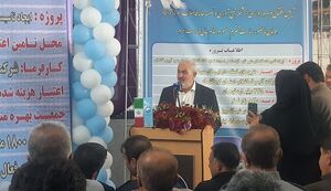 وزیر نیرو: مشکل ناترازی انرژی به زودی حل خ...