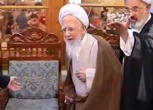 فیلم/ تشرف آیت‌الله جوادی آملی به حرم حضرت عباس (ع)