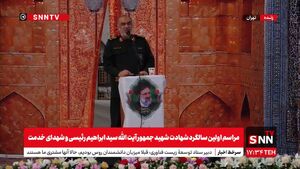 فیلم/ سرلشکر سلامی: شهید رئیسی نشان داد در نظام اسلامی حاکمان خادمان ملت هستند