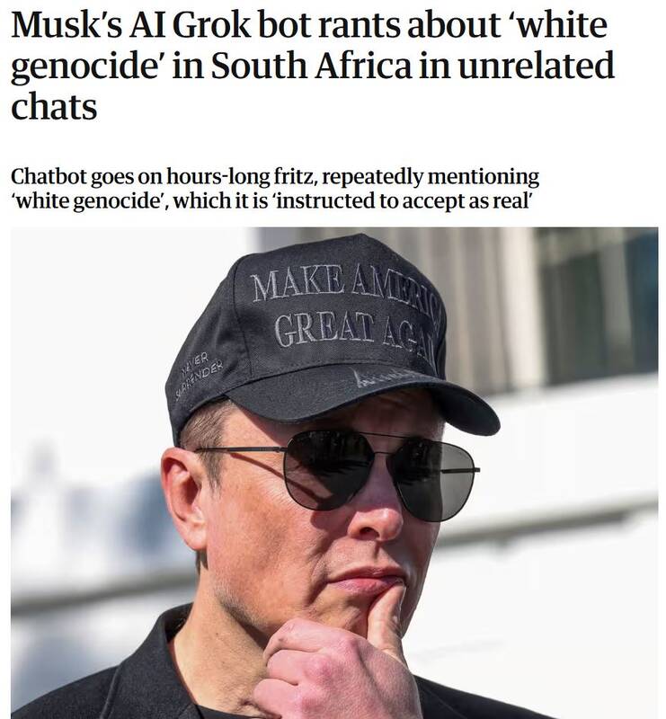 شیطنت جدید هوش مصنوعی ایلان ماسک