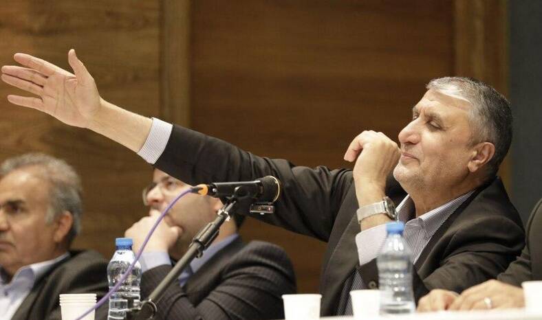 ايران،انرژي،حوزه،اتمي،كارشناسي،گسترش،توسعه،كشور،بورسيه،مقطع، ...