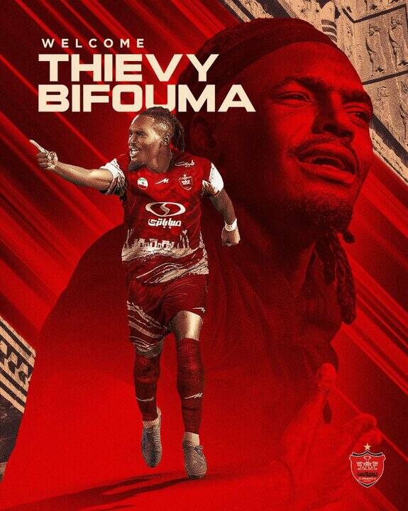 بیفوما رسما پرسپولیسی شد