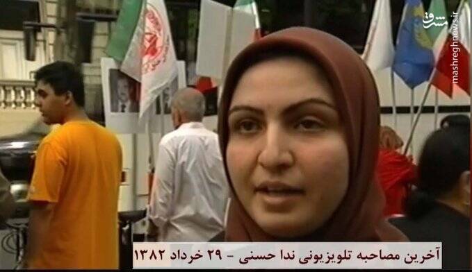 پشت‌پرده تمرین خودسوزی کادرها درکمپ تروریستی اشرف ۳/ ارسال یک دستور تشکیلاتی درباره فعال شدن هسته‌های انتحاری در اروپا