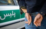 قتل پسر دایی توسط پسر عمه در میامی
